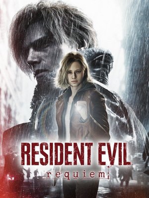 RESIDENT EVIL: requiem PC system requirements